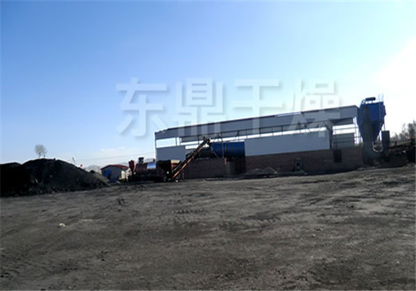 烘干機，煤泥烘干機，三筒烘干機
