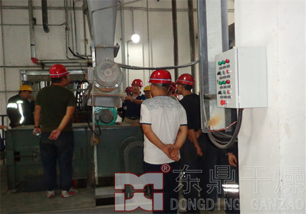 煤泥烘干機車間實操培訓(xùn)